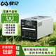 移動(dòng)戶(hù)外電源220V便攜大容量鋰電池直播帶插座電瓶自駕露營(yíng)停電應急車(chē)載大功率家用磷酸鐵鋰蓄電池 1000W 1度電【爆款】