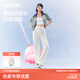 SIINSIIN白色褲子女2026新款春季直筒云朵褲休閑闊腿長(cháng)褲運動(dòng)衛褲 【四季常規款】貝殼白 M 【推薦101-115斤】