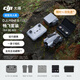 大疆 DJI Mini 5 Pro 暢飛套裝 (DJI RC-N3) 一英寸迷你航拍機 全向主動(dòng)避障智能跟隨豎拍 輕型無(wú)人機