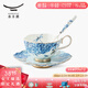 永豐源（auratic）鉑金青花 3頭陶瓷中式咖啡杯碟套裝 青花瓷 男士送禮 禮盒裝 孔雀藍