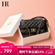 HR赫蓮娜包包女包小方包菱格鏈條包頭層牛皮單肩斜挎包女女神節禮物