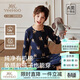 英氏（YEEHOO）兒童秋衣套裝抑菌棉質(zhì)秋季原創(chuàng  )設計打底兒童睡衣男童女童秋衣秋褲