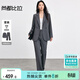尚都比拉職場(chǎng)通勤面試西裝套裝女秋季雙排兩?？坶L(cháng)袖西服外套中腰微喇長(cháng)褲