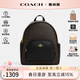 蔻馳（COACH）雙肩包女包Court27背包書(shū)包休閑上班族旅行輕奢女士禮物 CZ176 IMXAQ