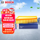 博世（BOSCH）空氣濾芯空氣濾清器空氣格空濾4054福特蒙迪歐致勝/麥柯斯S-MAX