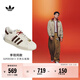 adidas明星同款SUPERSTAR II經(jīng)典貝殼頭板鞋男女阿迪達斯三葉草   白色/柔和棕/礬土棕   42