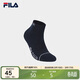 FILA斐樂(lè )官方男襪低腰襪2025冬簡(jiǎn)約休閑舒適襪子短襪運動(dòng)襪