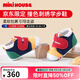 MIKIHOUSE學(xué)步鞋男女童鞋經(jīng)典LOGO學(xué)步鞋嬰幼兒寶寶運動(dòng)鞋耐磨防滑 多色學(xué)步期 13 (適合腳長(cháng)12.5cm)