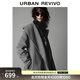 UR【鐘楚曦同款】冬季新款女裝含羊毛大衣呢料外套UWM150067 冷灰 S