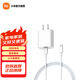 小米（MI） 原裝20W充電器 Type-C轉lighting線(xiàn)充套裝快充版 適用蘋(píng)果iPhone手機ipad等 小米快充版20W套裝