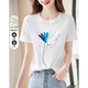 德瑪納【棉質(zhì)植物刺繡女式t恤】夏季款通勤圓領(lǐng)休閑微彈短袖t恤女