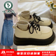 啄木鳥(niǎo)白色英倫風(fēng)小皮鞋女2026春夏新款松糕厚底樂(lè )福鞋百搭日系jk女單鞋 白色 37 (235mm)