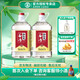 勁牌毛鋪 純谷酒勁頭足谷酒50度 5L 約十斤桶裝配制酒 50度 5L 2桶