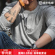 馬登工裝美式復古重磅亨利衫長(cháng)袖T恤男開(kāi)領(lǐng)硬漢內搭純棉打底衫春 花灰色 【內搭體恤/阿美咔嘰穿搭/外穿開(kāi)領(lǐng)薄款上衣】 2XL