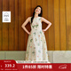 茵曼植物碎花女裝無(wú)袖連衣裙浪漫度假風(fēng)寬松2026夏季新品花苞長(cháng)裙子 杏色 L