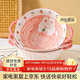 佩爾森卡通陶瓷雙耳湯碗家用湯碗泡面碗餐具草莓兔湯碗+勺子