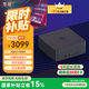 零刻國家補貼15% EQi12迷你主機 Intel 12代酷睿i5 1235U 臺式辦公電腦迷你主機 openclaw主機16G+500G