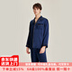 珊目爾【男士新款】重磅19姆米真絲睡衣男6A級100%桑蠶絲家居服套裝 藏藍色(長(cháng)袖長(cháng)褲) 金色包邊 XL (170)158斤以?xún)冗m合