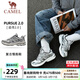 駱駝（CAMEL）情侶穿搭[追尋2.0]慢跑鞋男女開(kāi)學(xué)季透氣復古緩震旅游運動(dòng)跑步鞋 K15B097002，象牙色/銀白色 ，男 41