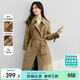 尚都比拉曠野美拉德穿搭雙排扣系帶收腰中長(cháng)款風(fēng)衣外套女英倫風(fēng) 咖色 XL 