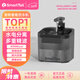 SMARTTAIL寵物貓咪飲水機智能無(wú)線(xiàn)喂水器自動(dòng)循環(huán)不插電無(wú)線(xiàn)感應貓咪飲水機