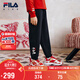 FILA斐樂(lè )兒童童裝休閑長(cháng)褲2026年春季男女童針織運動(dòng)褲新年款