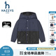 哈吉斯（HAZZYS）【進(jìn)口款】童裝男女童羽絨服連帽保暖外套 藏藍 165