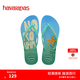 havaianas哈唯納Slim Postcard巴西印花人字拖外穿女士夏天涼拖鞋 0121-米色 35-36