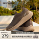 斯凱奇（Skechers）2026春季新款男鞋一腳蹬休閑運動(dòng)鞋輕便舒適健步鞋118156