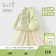 戴維貝拉（DAVE＆BELLA）兒童半裙套裝春裝新款女童中國風(fēng)漢服歐根網(wǎng)紗裙子兩件套寶寶衣服 鈴蘭綠 DB1251063-N 120 cm（建議身高110-120cm）