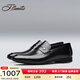 賓度（J.Benato）【品牌旗艦】男鞋男士皮鞋男商務(wù)正裝套腳單鞋夏季新款 黑色 40