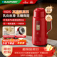藍寶（BLAUPUNKT）豆漿機 家用破壁機全自動(dòng)免煮新款3-4人用免手洗料理機小型多功能112kpa高壓豆奶機