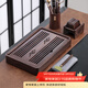 尚言坊簡(jiǎn)易茶盤(pán)儲水式小型實(shí)木茶臺家用中式旅行功夫茶具茶托盤(pán)干泡茶臺 10【黑檀木】中號山雨茶盤(pán)+三大配件