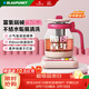 藍寶（BLAUPUNKT）養生壺煮茶壺恒溫水壺燒水壺柔音保溫一體迷你辦公室家用鈦晶涂層小氣泡脆皮青年花茶壺