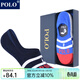 POLO襪子男彩色條紋隱形船襪6雙裝 夏季薄款吸汗透氣硅膠防滑隱形襪 五色六雙【型號8690-隱形襪】 6雙 39-44碼鞋合適