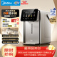 美的（Midea）小魔方pro升級新款電熱水瓶?jì)麸嬎畨厥称芳?16L智能家用5L全自動(dòng)斷電保溫恒溫一體可拆母嬰31WPro