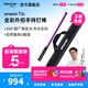 愛(ài)圖仕（Aputure）艾蒙拉 T2C 補光燈棒led攝影管燈RGB全彩手持戶(hù)外拍攝視頻棒燈直播氛圍燈高亮高清造型燈 艾蒙拉T2C 單燈標配（60cm）