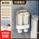 【星優(yōu)同廠(chǎng)】一次性杯子取杯器飲水機水杯架家用壁掛免打孔紙杯架 象牙白-雙筒