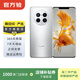 華為mate80/70/60/50/40promax+/RS/Air/Pura/ultra/nova xts非凡大師折疊屏二手手機鴻蒙AI紅楓原色影像衛星通話(huà) 華為 Mate 50 Pro