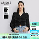 艾諾絲雅詩(shī)ARIOSEYEARS春秋新品精致V領(lǐng)荷葉邊收腰修身針織衫30228128 黑色 M