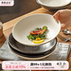摩登主婦高顏值創(chuàng  )意沙拉碗磨砂大湯碗陶瓷斗笠碗擺盤(pán)商用西餐碗 8英寸磨砂西餐碗-白色 8英寸