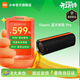 小米（MI）Xiaomi 藍牙音箱 Pro 哈曼調音藍牙音響 戶(hù)外便攜超長(cháng)續航 soundparty防塵防水藍牙音箱