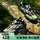 美津濃（MIZUNO）戶(hù)外越野運動(dòng)跑步鞋 限定款RACER TRIAL SE透氣運動(dòng)溯溪鞋