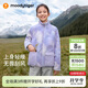 moodytiger女童羊羔絨外套保暖柔軟25年冬季新品兒童立領(lǐng)舒適親膚運動(dòng)上衣