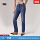 Levi's李維斯冬暖系列女士724高腰修身直筒美式休閑牛仔褲 中藍色 27 (30)