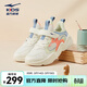 鴻星爾克兒童運動(dòng)鞋男女童新款網(wǎng)格拼接中大童學(xué)生休閑跑步鞋丨川行 微晶白/冰檸綠 -偏小1碼 35
