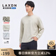 萊克斯頓長(cháng)袖t恤男裝秋冬新品純色圓領(lǐng)簡(jiǎn)約字母印花零壓高彈打底衫 淺杏 XL