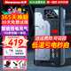 紐曼V6汽車(chē)應急啟動(dòng)電源12v強啟電動(dòng)汽車(chē)電瓶強起便攜搭電寶一體機 V6搭電打火一體+1米線(xiàn)夾16000mah