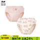 瑁恩·瑁愛(ài)（Mn·Mo）瑁恩瑁愛(ài)女童純棉面包褲兒童三角褲全棉泡泡內褲小童寶寶訓練褲 Y02魔力奇遇 2條 110 建議27-34斤