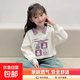 【女童春秋衛衣】2025兒童polo領(lǐng)春季百搭衣服中大童春秋款上衣薄 NN-A948【米白色】 150cm